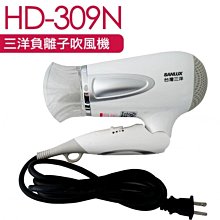 【台灣三洋Sanlux】溫風款 大容量 10人份 烘碗機 SSK-10SU 歷史價格詳細信息