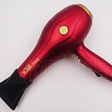 吹風機開關 船型開關 熱風冷風開關 高低檔開關  250V/6A 歷史價格詳細信息