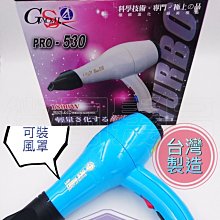 吹風機開關 船型開關 熱風冷風開關 高低檔開關  250V/6A 歷史價格詳細信息