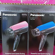 新款特價吹風機家用小型大功率恆溫速幹護髮電吹風電風筒 歷史價格詳細信息