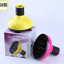 電吹風 烘鞋器 吹風機 折疊 2檔 設定 快速幹發 吹風筒 120/230V 60/50Hz  1600W 歷史價格詳細信息