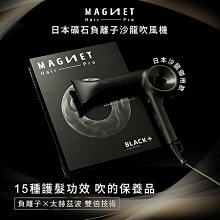 ＊好運達網路家電館＊【PRO KAMPING領航家】TANK第二代升級版4.1KW瓦斯爐(附硬盒) X4100-II 歷史價格詳細信息