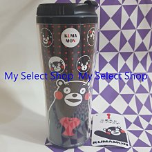 全新,KUMAMON 熊本熊 手提袋 + 薄款束口後背袋 /兩件一起賣 歷史價格詳細信息