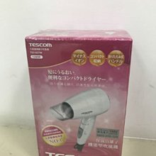 TESCOM TESCOM TID292 大風量負離子吹風機(白色) 歷史價格詳細信息
