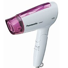 Panasonic國際牌速乾型冷熱吹風機 EH-ND21 歷史價格詳細信息