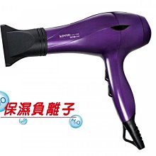 子189 李捷對聯 畫芯22.4x69.6公分 歷史價格詳細信息