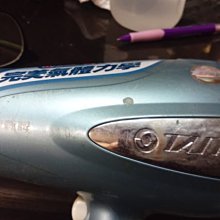 達新牌 吹風機 TS-1293 歷史價格詳細信息