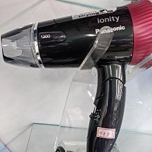 Panasonic  國際牌 EH-NE43-T 負離子可折疊吹風機 歷史價格詳細信息