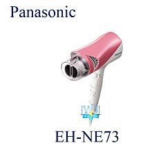 即時通最低價【暐竣電器】Panasonic 國際 NR-D611XGS 四門冰箱 變頻冰箱 取代NRD610NHGS 歷史價格詳細信息