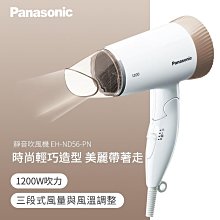 Panasonic 金色鹼性電池(金色大電流鹼性電池) 3號/4號 20入 歷史價格詳細信息