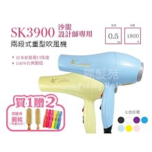 日本寶馬超硬瓷釉不沾雙耳炒鍋 42cm JA-A-008-042 歷史價格詳細信息