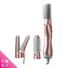 (代購)女王演藝 個人生寫 A4寫真照片 生田輝 歷史價格詳細信息