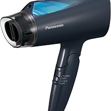 Panasonic 吹風機 EH-NA96 歷史價格詳細信息