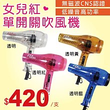 【嗨咖髮舖】台灣製圓型紙杯 6.5oz 50個 40條 1箱2000個 品質保證 茶酒飲料咖啡 清涼飲品 歷史價格詳細信息