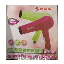 《鈺宅舖》防撞貼 兒童安全圓形防撞貼 桌角防撞護角 透明防撞角 球型包角球形防撞角 防護角4入組 歷史價格詳細信息