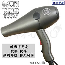 【美材小PU】大阪2000 大阪豬鬃離子夾梳 鬃毛夾梳 離子梳 麵包梳 離子夾梳 豬鬃毛 美髮專用 歷史價格詳細信息