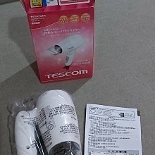 附二風罩【TESCOM】負離子大風量大風壓速乾修護離子吹風機TID3500TW 黑白雙色 TID-3500TW 歷史價格詳細信息