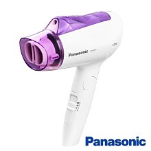 《可議價》Panasonic國際牌【EH-NE57-P】吹風機 歷史價格詳細信息