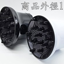 吹風機烘罩 萬用熱風罩 捲髮烘罩 熱風罩 美髮烘罩 烘髮罩 萬用烘罩 熱烘罩 風罩【DT STORE】【0005730】 歷史價格詳細信息