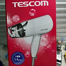 大風量吹風機 學生家用宿舍電吹風機 吹風機 負離子吹風機 電吹風 漸變色帶集風嘴 恆溫吹風 禮盒裝 歷史價格詳細信息