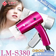 【立菱尹】小吐司抗菌料理秤 歷史價格詳細信息