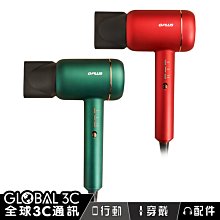 G-PLUS 水鑽沖牙機【酷炫版】EW-AP003A 水鑽沖牙機【酷炫版】EW-AP003A 歷史價格詳細信息