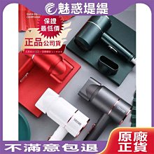 新款錘子吹風機家用負離子護髮宿舍理髮店電吹風大風速幹吹風筒 歷史價格詳細信息