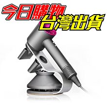 dyson HD03 吹風機 限量版 全桃紅色 極新 恆隆行原廠公司貨 配件如圖 原價14600元 售5000元 雙北面 歷史價格詳細信息