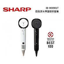 ＊好運達網路家電館＊《雙1212優惠》【CHIMEI奇美】免安裝全自動UV洗碗機 DW-04C0SH 歷史價格詳細信息