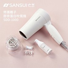 山水修護離子膠原蛋白吹風機 SDD-1000 負離子吹風機護髮保濕養護秀髮 美髮沙龍吹風機 大風量吹風機 現貨 廠商直送 歷史價格詳細信息