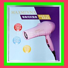 職業用專業磨刀石-大(200x75x50mm) 歷史價格詳細信息