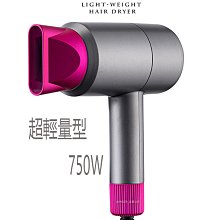 集風式輕量型吹風機吹風機 大風量吹風機 專業吹風機 沙龍級吹風機 負離子吹風機 歷史價格詳細信息