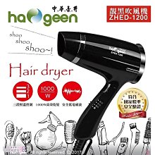 『YoE幽壹小家電』聯統 (LT-1811) 18吋桌立兩用涼風扇 電扇/電風扇 桌立扇 歷史價格詳細信息