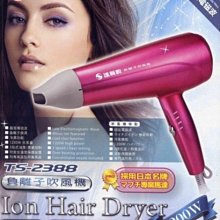 舒活購-晶工牌10人份厚釜電子鍋-JK-2669 歷史價格詳細信息