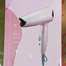 SAMPO 聲寶雙電壓吹風機 ED-N21061BL 歷史價格詳細信息