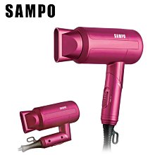 SAMPO 聲寶 ED-DA75 吹風機 歷史價格詳細信息