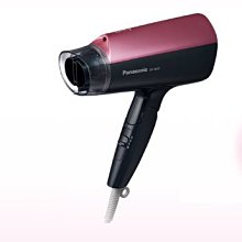 【TK視聽】PANASONIC S-E70200GC 全幅鏡頭 限量預購中歡迎政府機關學校...估價採購 歷史價格詳細信息