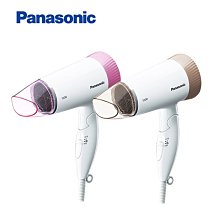 Panasonic 國際牌 3段溫控折疊式吹風機 EH-ND56- 歷史價格詳細信息