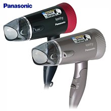 Panasonic 國際牌 折疊式輕巧型吹風機 EH-ND24 歷史價格詳細信息