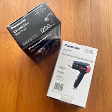 【Panasonic】堆疊式洗烘衣機12/10kg(NA-VS120RW-B-N-H-VS100HP-B) 歷史價格詳細信息