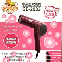 控制750w 1500kg重型滑動門平移門電機閘門智能閘門開門機 歷史價格詳細信息