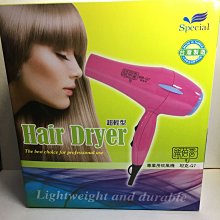 倍絲特SZ機能竹炭銀纖維無痕紳士襪－#除臭襪#竹炭襪#機能襪#學生襪#竹弓襪#襪子#短襪#船襪#長襪#紳士襪#淑女襪#隱 歷史價格詳細信息