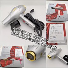 吹風機 髮の奇緣 F1極速 LED炫光重型吹風機 歷史價格詳細信息