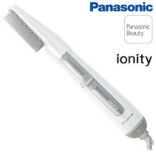 日本 Pansasonic 國際牌 EH-ST76 冰鎮溫感美顏儀 國際電壓 美容儀 溫熱離子導入儀 美容美體【全日空】 歷史價格詳細信息