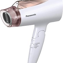 Panasonic 金色鹼性電池(金色大電流鹼性電池) 3號/4號 20入 歷史價格詳細信息