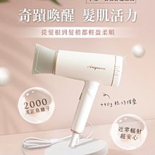 【正版保證】風濕免疫科疾病臨床診療思維 國內名院 名科 知名專家臨床診療思維系列叢書 人民衛生出版社9787 歷史價格詳細信息