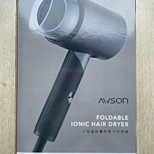 【日本AWSON歐森】摺疊把手不銹鋼快煮壺/電茶壺(SK-60)雙電壓/旅行 歷史價格詳細信息