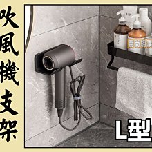 免打釘強力吸盤式把手(4入組)贈加厚吸水地墊 歷史價格詳細信息