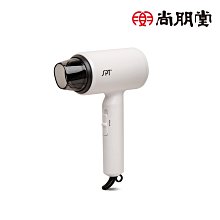 尚朋堂 瞬熱石英電暖器SH-2340W 歷史價格詳細信息