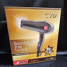 ［專業沙龍級髮品］（新款）森挪威升級版淨化/賦活頭皮養髮調理液120ml 歷史價格詳細信息